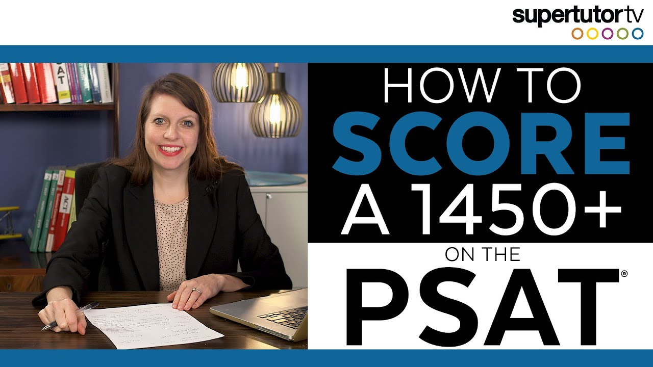 Как набрать 1450+ баллов на PSAT&reg;