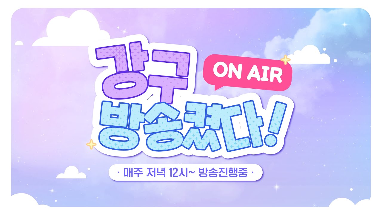 E3(15점) 오늘은 욕안해보리라 다짐하며..