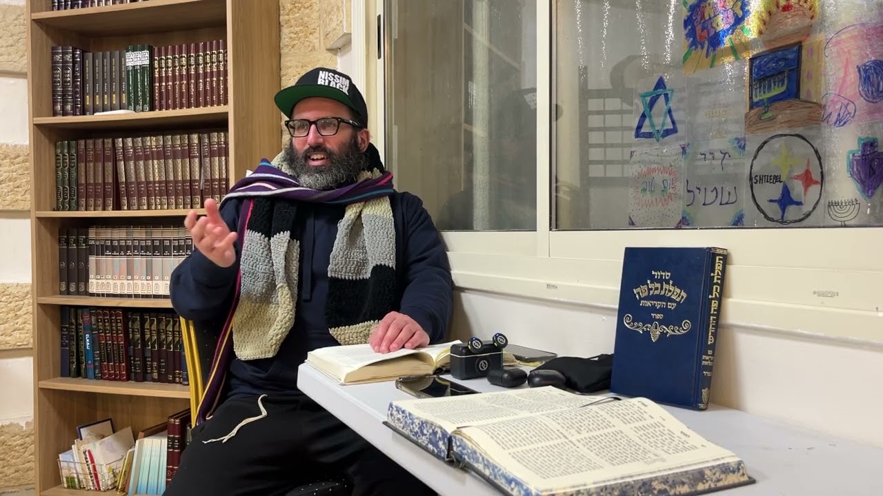 Eli Goldsmith - Chizzuk from Chassidus (8th of Sh'vat)
