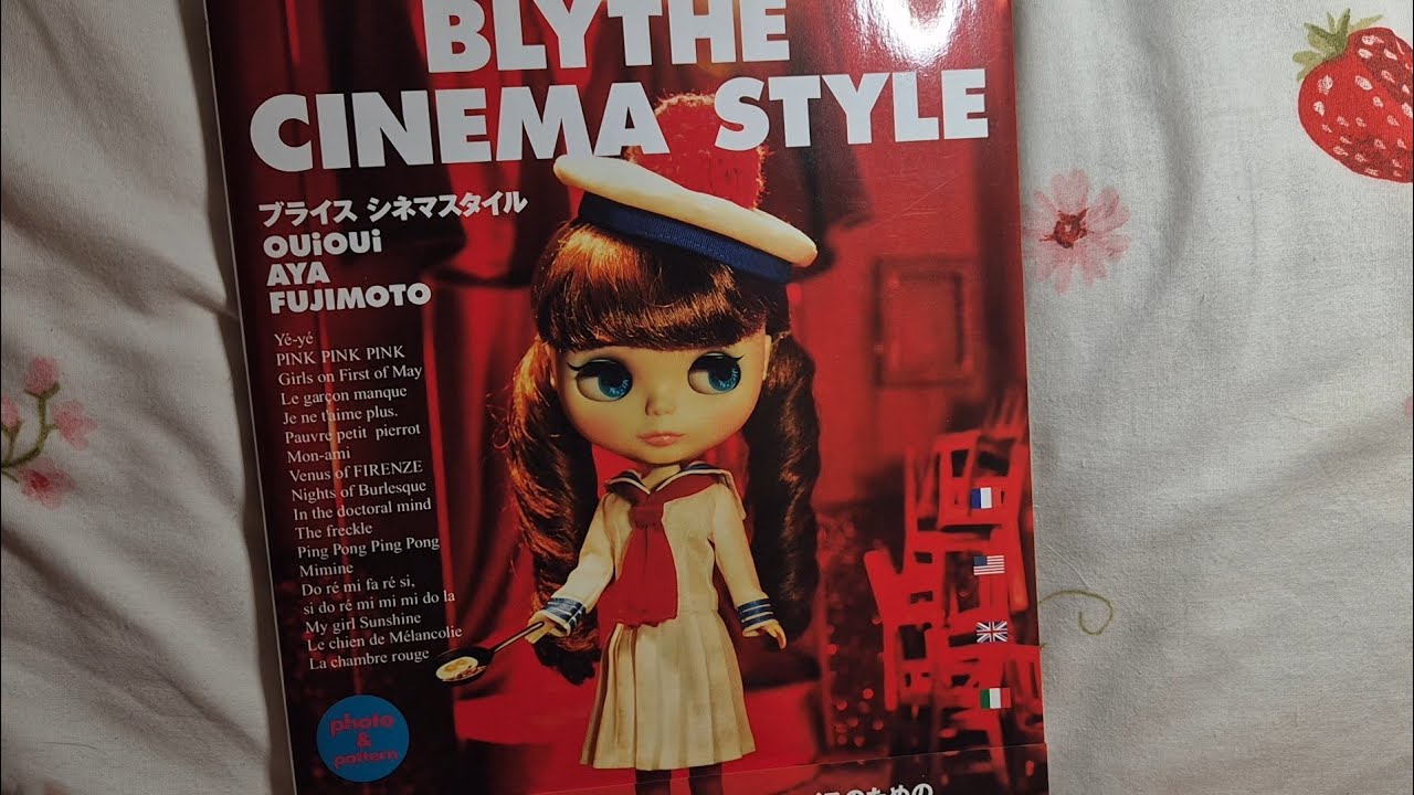 BLYTHE CINEMA STYLE book flip through show and tell | asmr soft spoken 