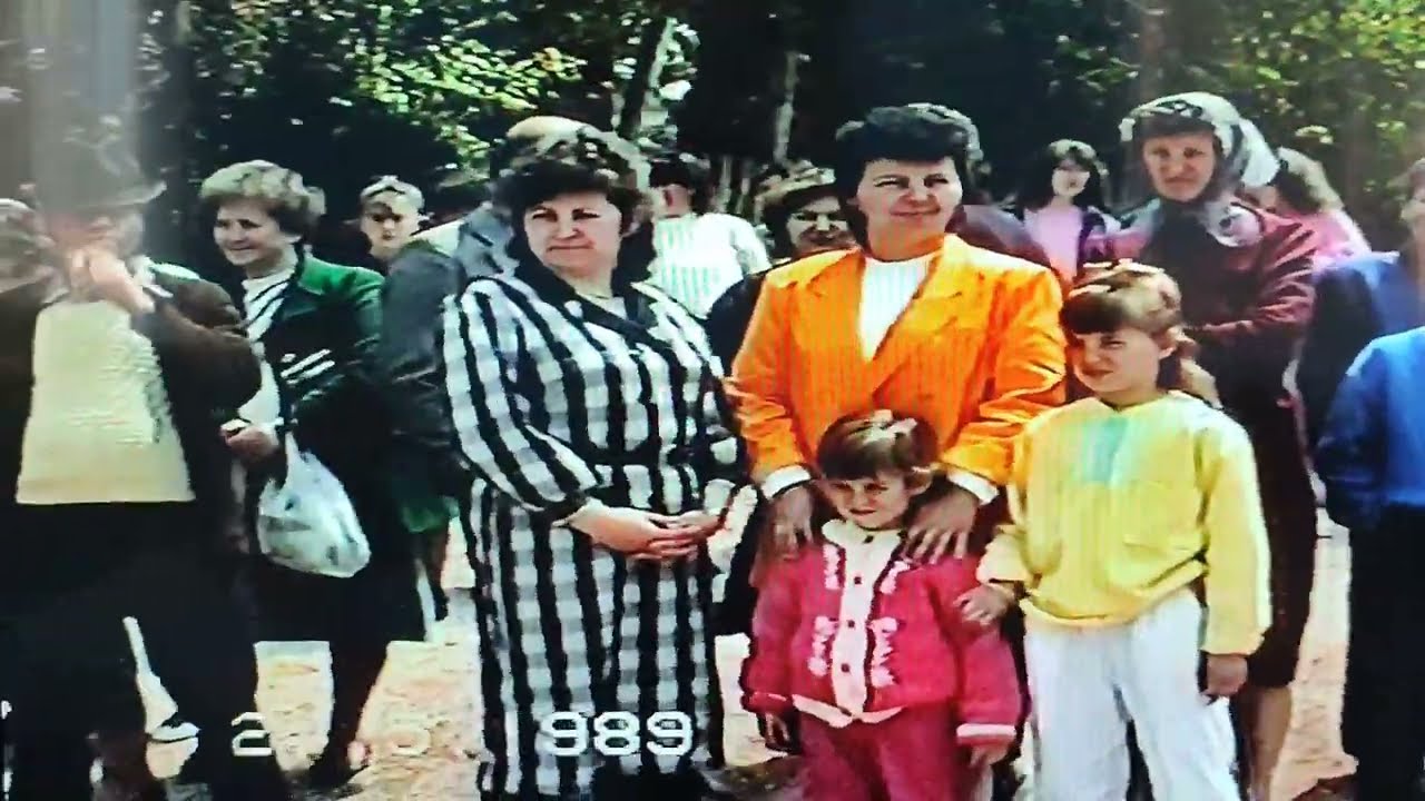 Selo Plana Drugi Maj 1989 godine HD