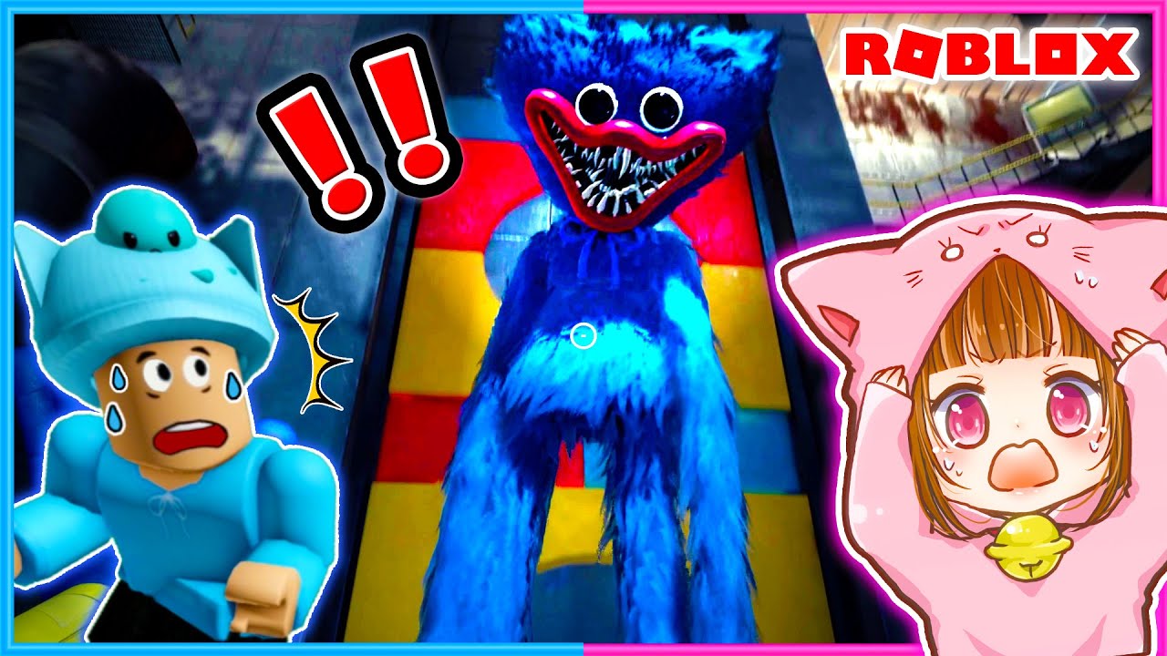 捕まると死ぬ「ハギーワギー」から逃げろ💨ロブロックス版ポピープレイタイム【ROBLOX/ロブロックス】【ゲーム実況】