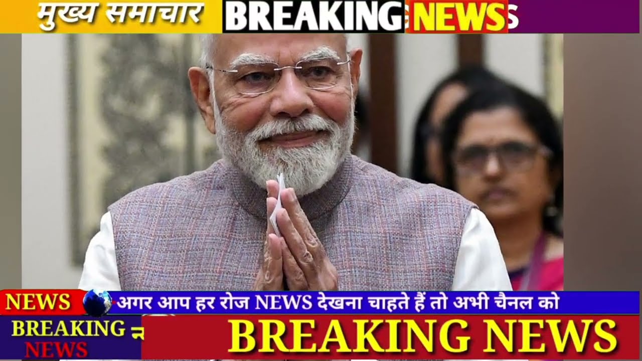 Three Latest Updates | EPS Pension Update Today | EPS 95 Latest News | EPS 95 Scheme