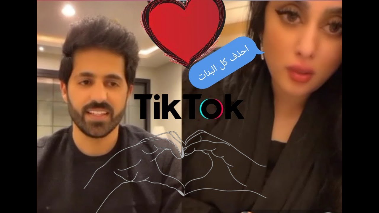 بث سلطان العنزي مع ميثاا 🔥تغار عليه من كل البنات 😅