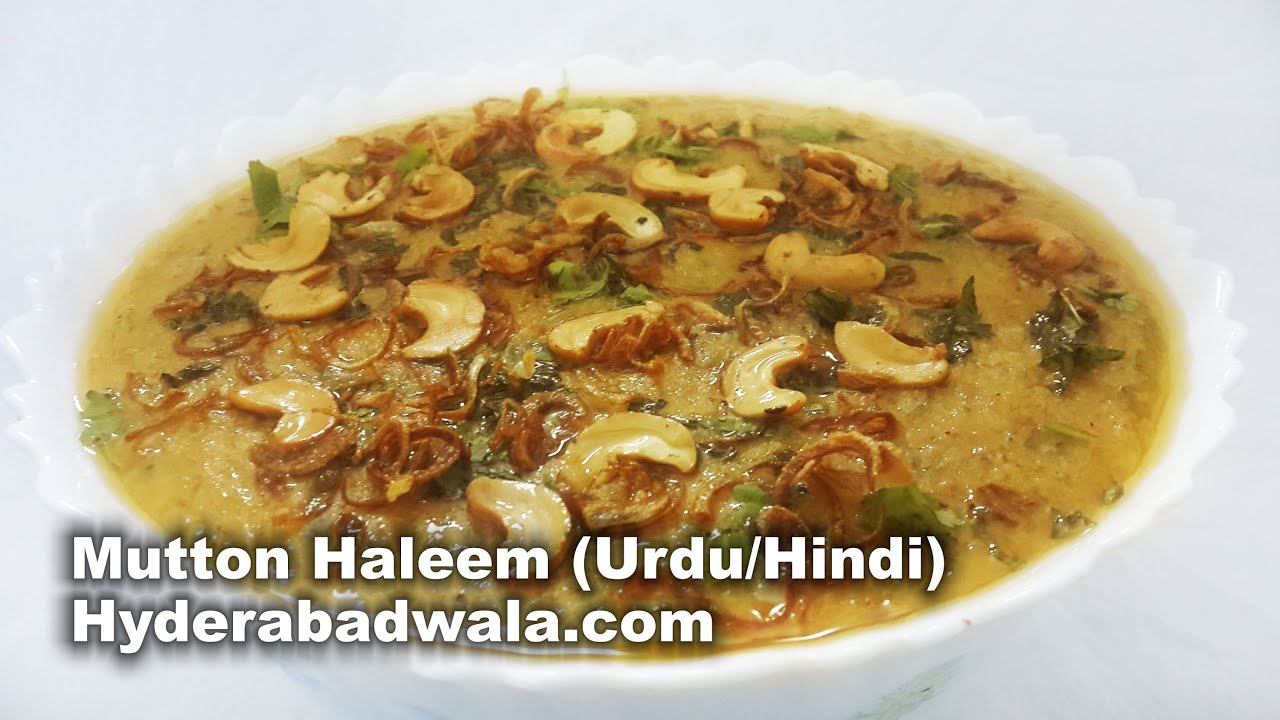 Mutton Haleem Recipe Video in Urdu-Hindi