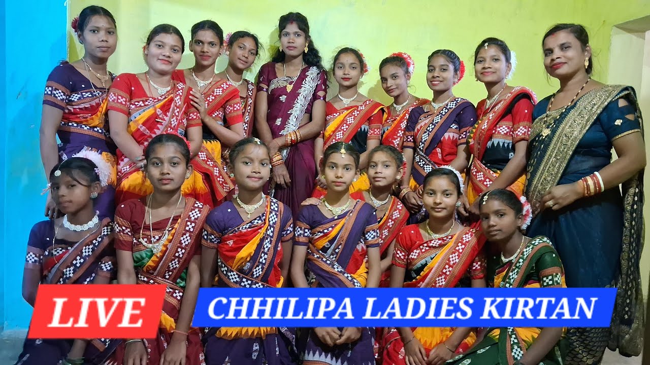 Chhilipa Ladies Kirtan Mandali  | Haladi Sohala Prahar | Majhi Jayadev Vlog Live