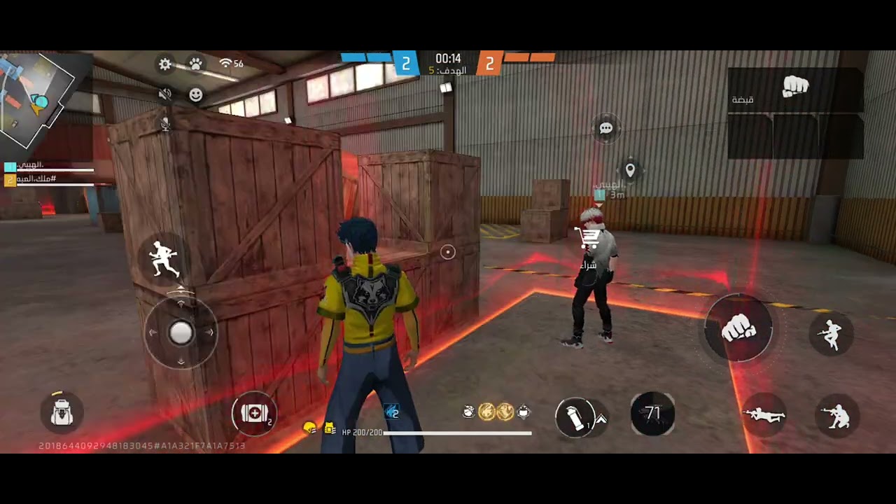 ٣ فبراير ٢٠٢٦