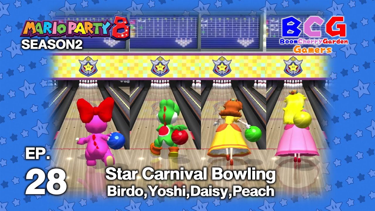 Mario Party 8 SS2 EP 28 Minigame Tent - Bowling - Birdo VS Yoshi VS Daisy VS Peach