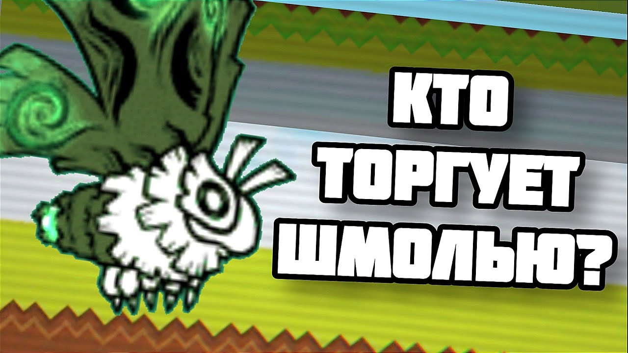 Надеялся на контроль! Но вывез уроном! Проходим ZL #4 (The Battle Cats)