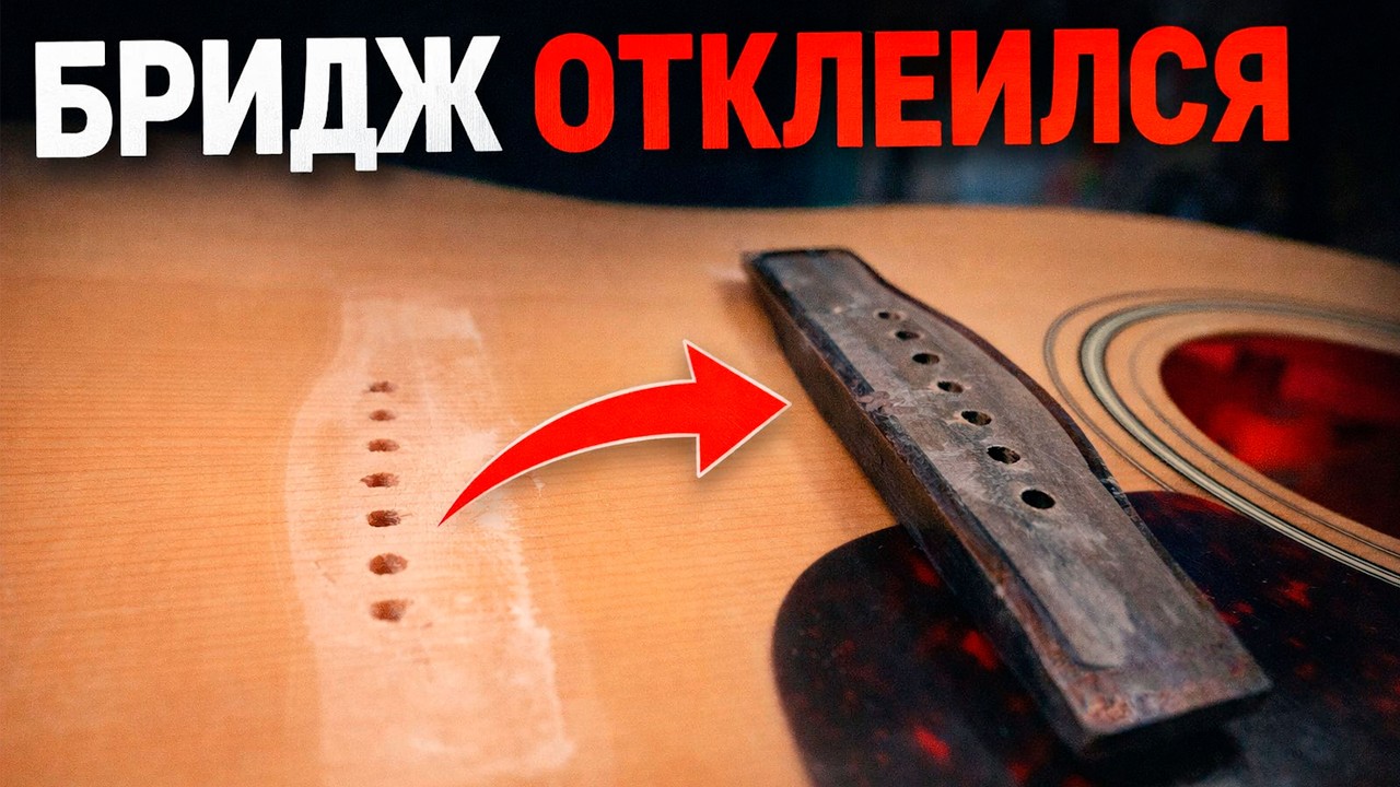 Начали с брендирования, закончили серьёзным ремонтом