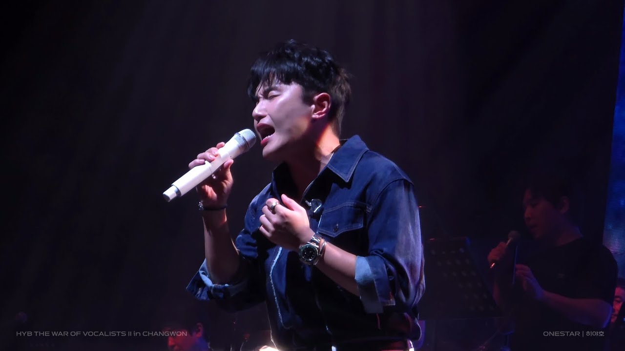 [4K 직캠] 임한별 - 이유(feat. 신용재) LIVE | 2025 허용별 보컬 전쟁2 in창원
