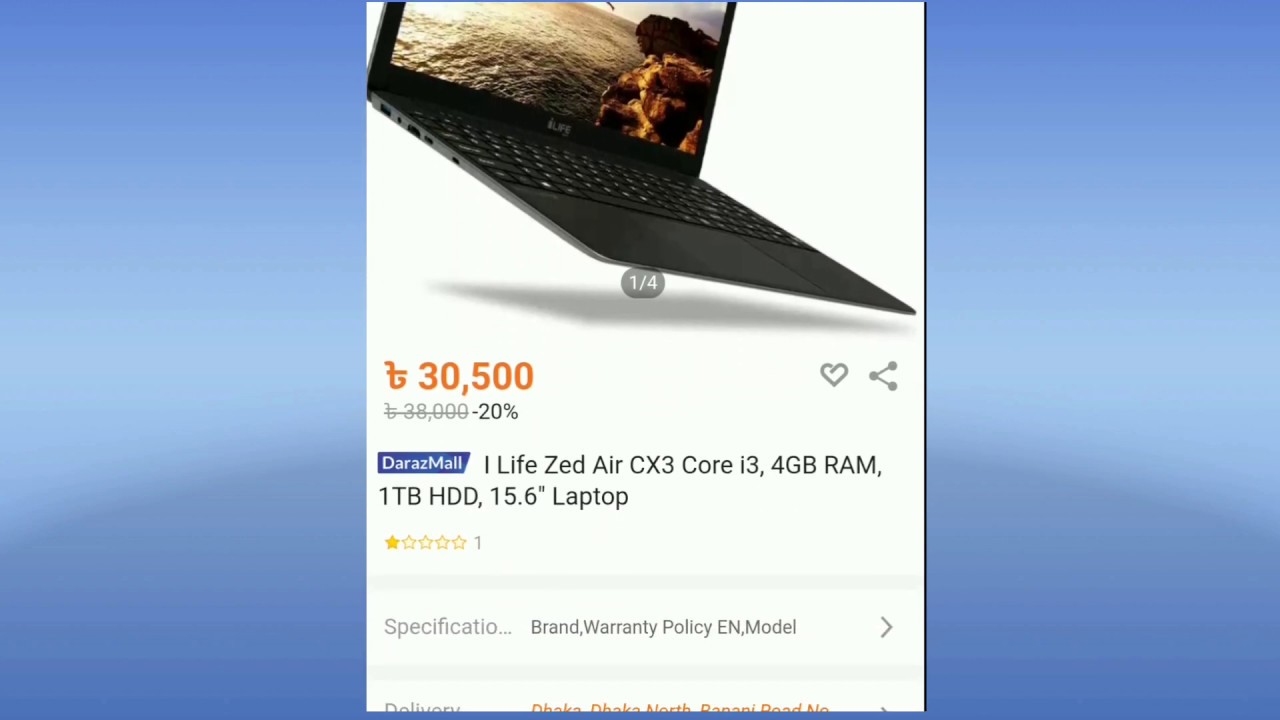#MdRajuMullik video 2019badgeI Life Zed Air CX3 Core i3, 4GB RAM, 1TB HDD, 15.6