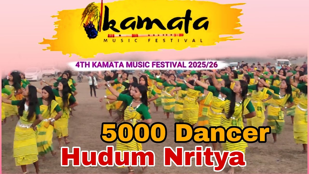 Kamata Music Festival 4th Edition / Hudum Nritya // 5000 Dancer Perform / Koch Rajbongshi Folk Dance