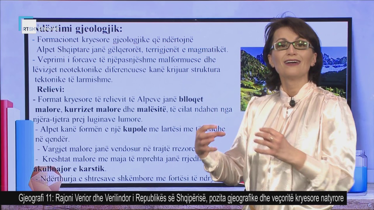 Gjeografi 11 - Rajoni Verior dhe Verilindor i Republikës së Shqipërisë, pozita gjeografike