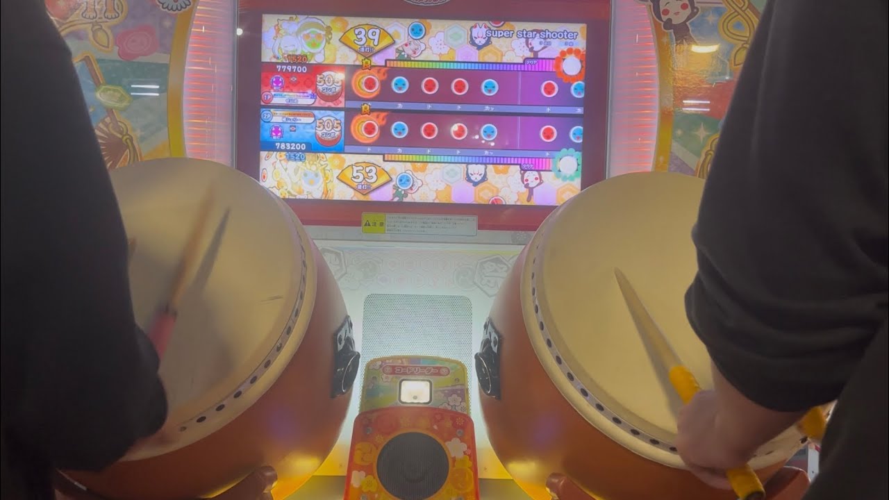 【太鼓の達人】 super star shooter ツイン全良