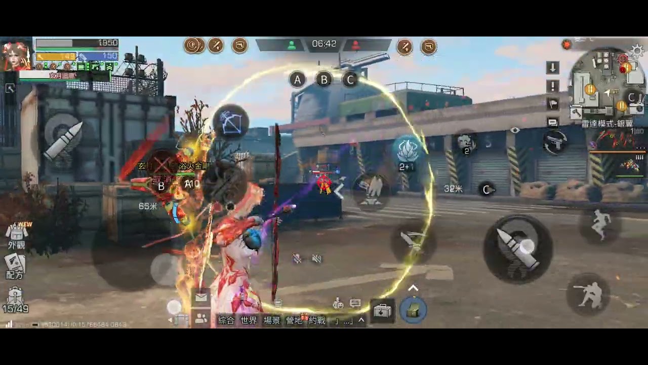 約戰狙擊手篇：測試弓箭