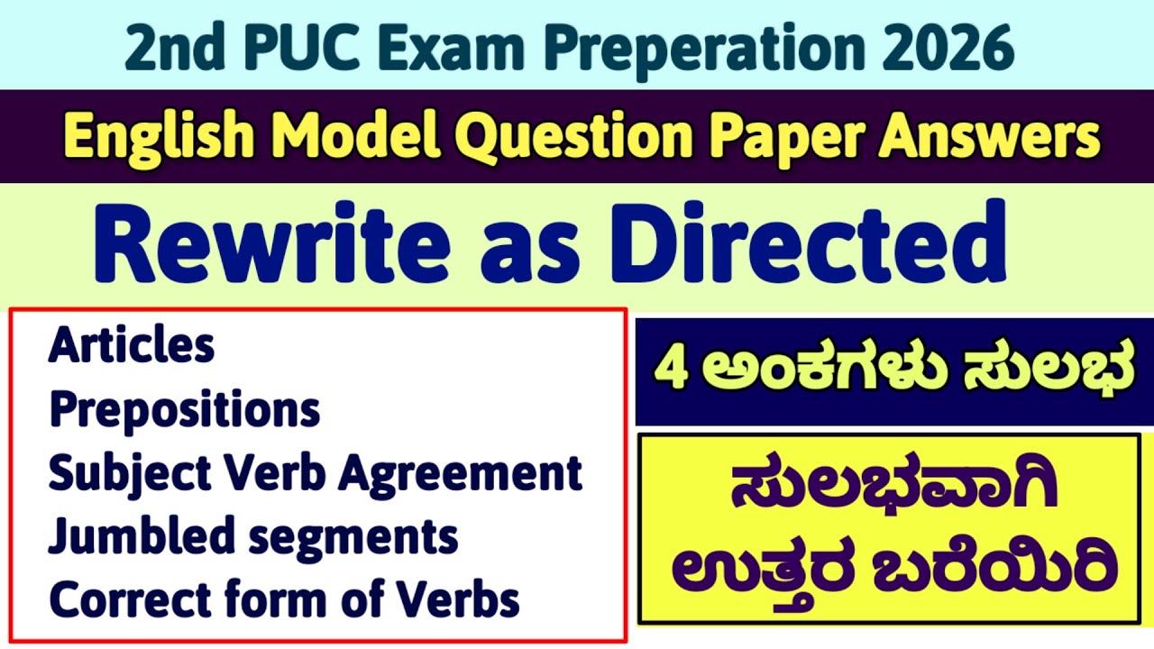 2nd PUC Rewrite as Directed Model Question Paper Answers 2026 English Grammar in Kannada 