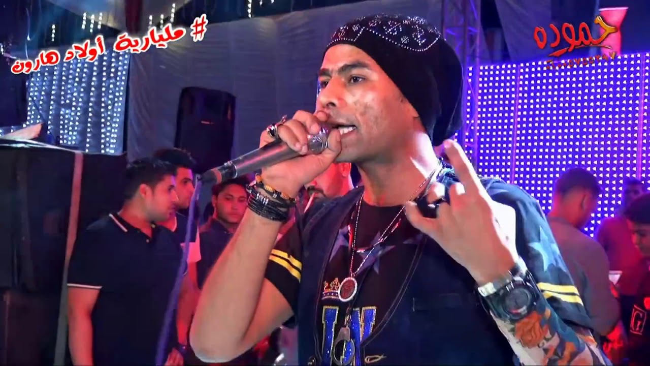 حمادة الأسمر وعبسلام قال جانى بعد يومين