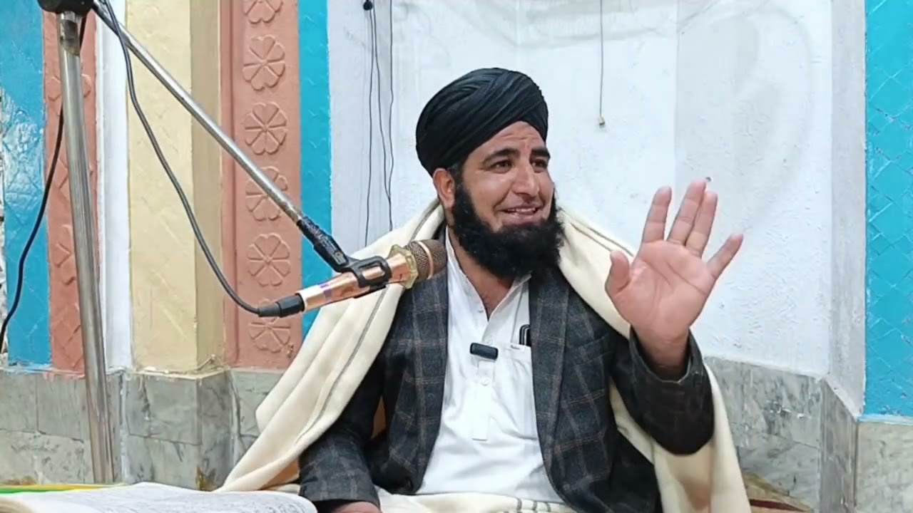 دورہ تفسیر : سورت ال عمران براہ راست مفتی فضل ہادی حقانی 13 فروری 2026
