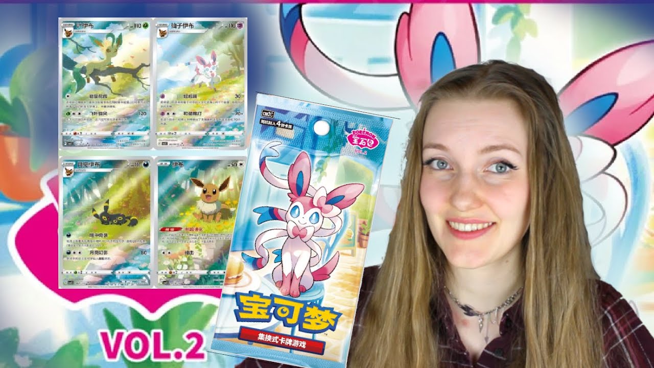 Exklusive Eeveelutions: Sprechen wir übers Gem Pack 2