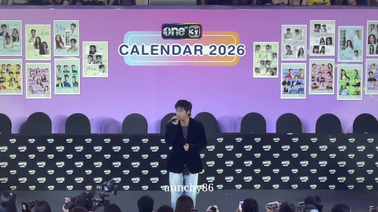 Baby Bambi #tasteเด็กเจนแซ่บ #one31Calendar2026 #BoomSaharat #บูมสหรัฐ  151225
