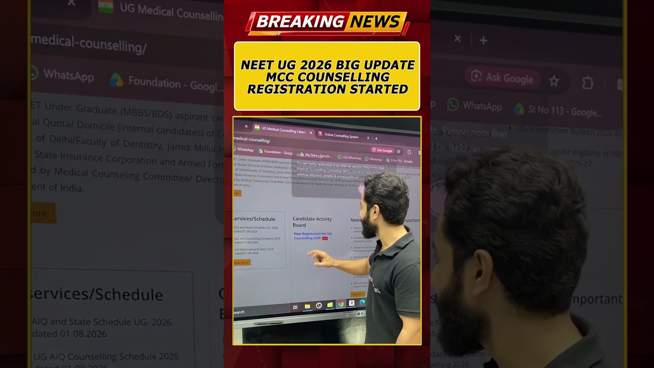 NEET UG 2026 Big Update 🚨 | MCC Counselling Registration Started