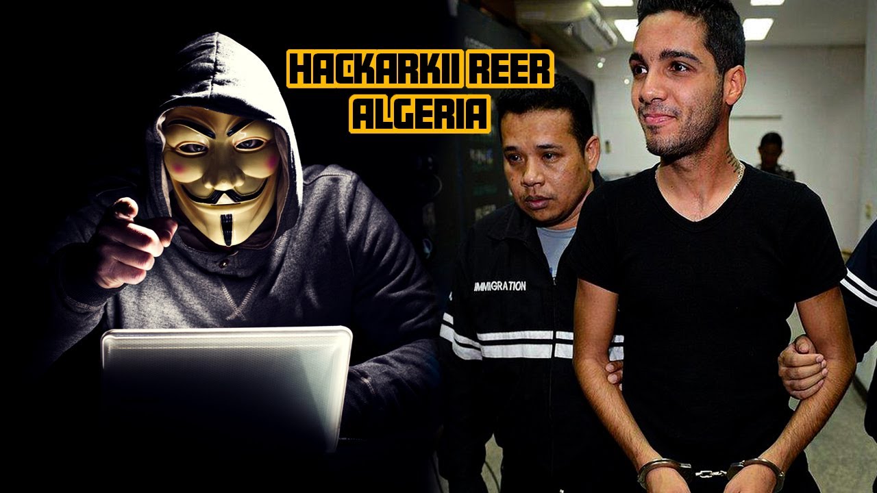 Hackerkii muslimka ahaa ee hurdada u deeday reer galbeedka iyo Israel | Xamze Bin dilaaj