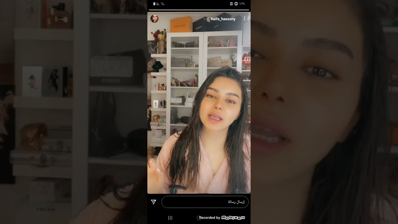 هيفاء حسون مجموعه اوركا الشامبو عنايه بلشعر متكامله عشق هيفاء الهاي المجموعه يسوي الشعر يجنن