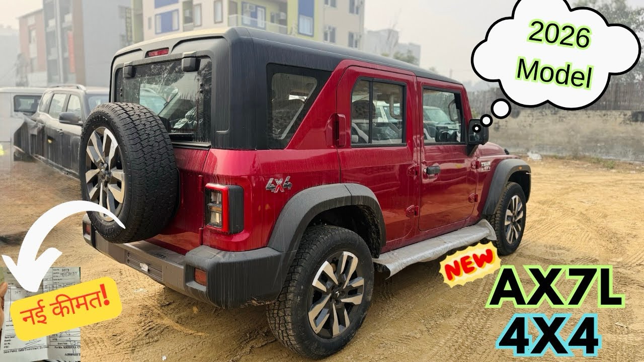 Thar Roxx 2026 Top Model 4X4 🔥| New Price | Features | Thar AX7L 4X4 Diesel Automatic 