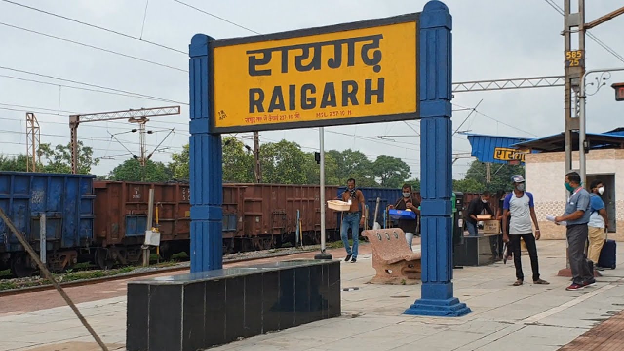 RIG, Raigarh railway station Chhattisgarh, Indian Railways Video in 4k ultra HD