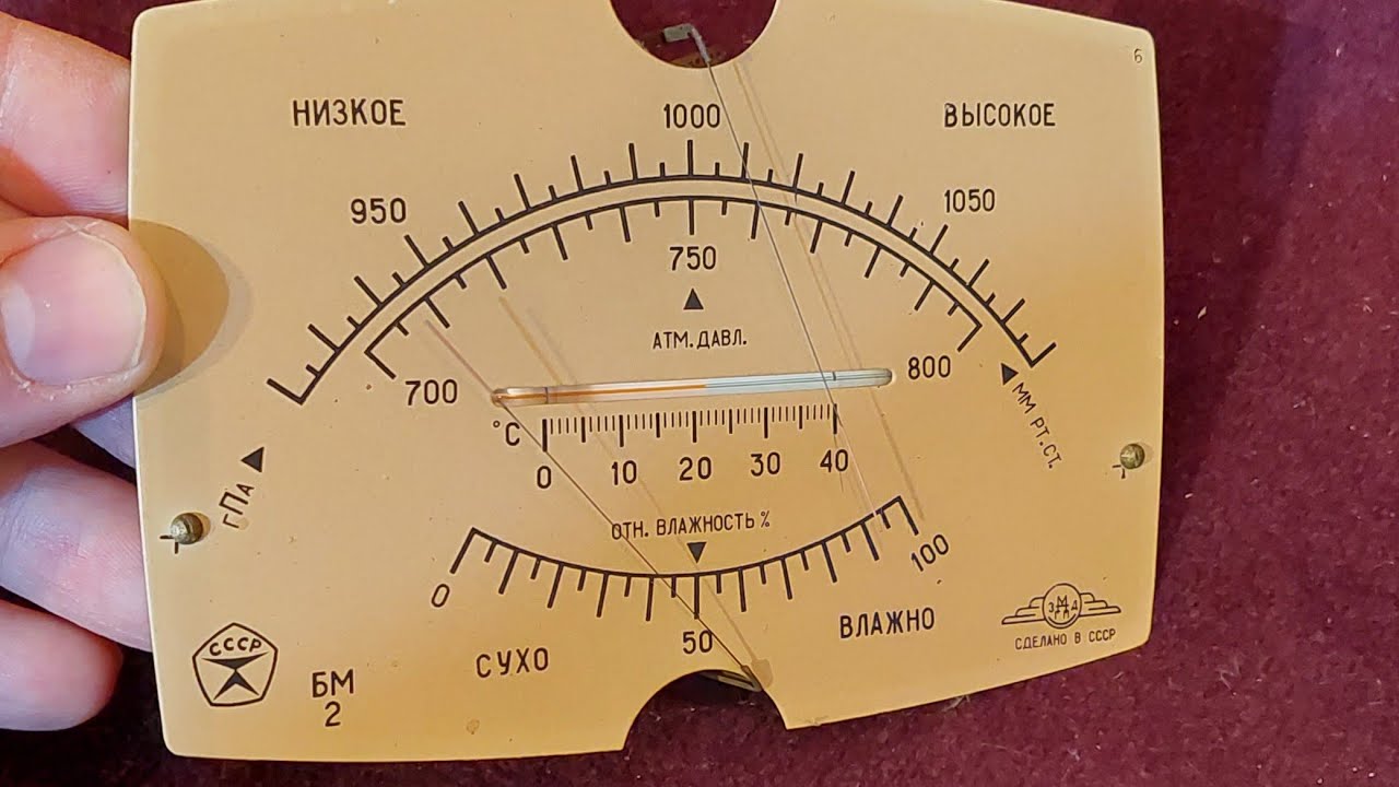 барометр разборка, почему всегда неправильно показывает, устройство барометра смотрим