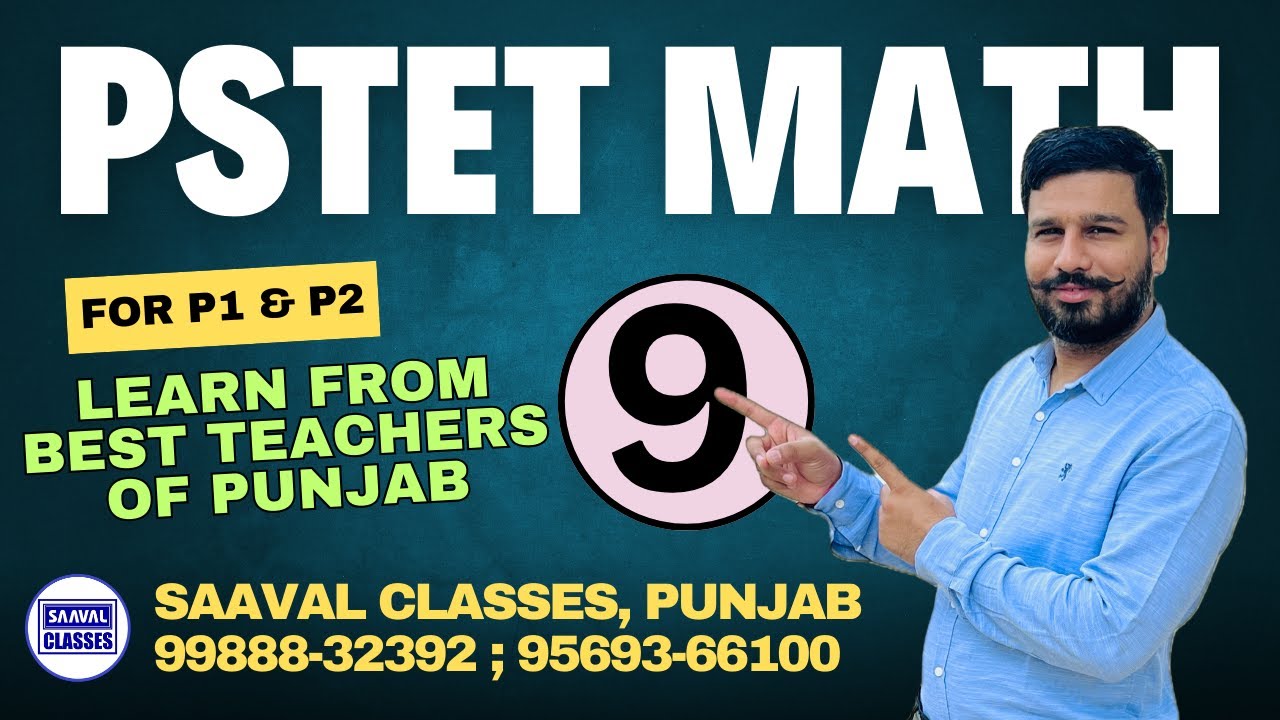DAY-9 Math Profit & Loss PSTET For Paper-1 ETT & Paper-2 Sci. Math | SAAVAL CLASSES || 99888-32392