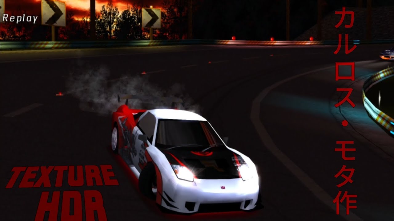 REMASTERED HDR 1.0 FAST AND THE FURIOUS