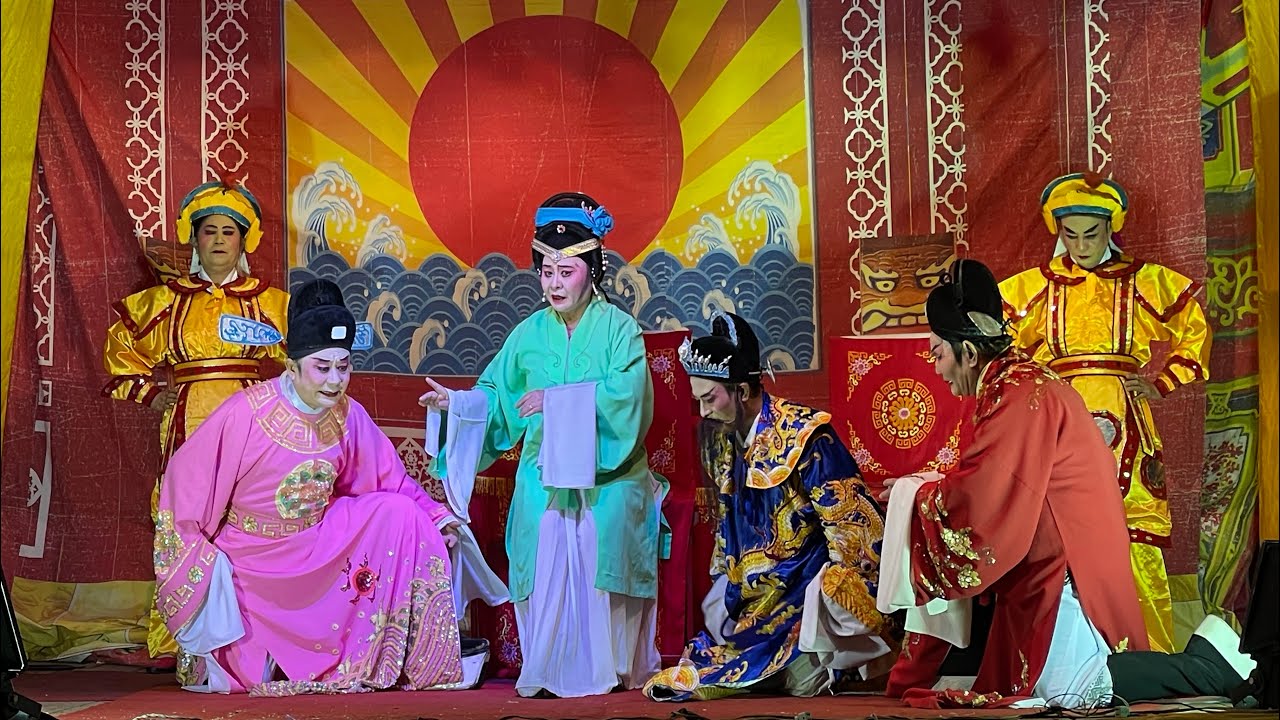海南瓊劇 - 喜團圓 2/2 งิ้วไหหลำคณะมังกรทอง - ฮี่ขวั่นหย่วน 2/2