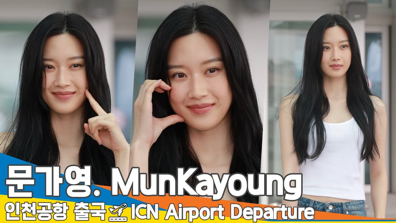 문가영, 화이트 민소매+청바지 청량美💙(출국) ✈️ MunKayoung Airport Departure 2025.8.9 Newsen