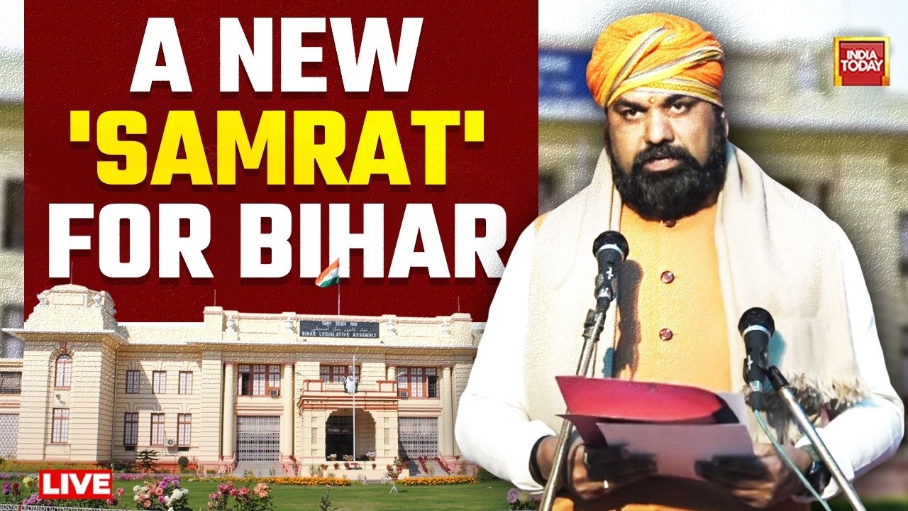 Bihar CM Oath Ceremony Live: Samrat ChoudharyOath Ceremony | Bihar's 1st BJP Chief Minister | Bihar