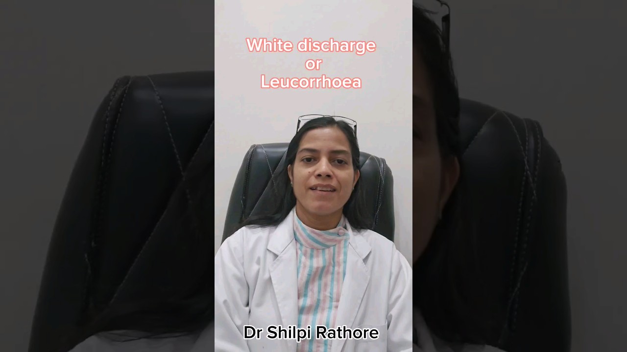 सफ़ेद पानी लिकोरिया  का कारण, लक्षण और उपचार#whitedischarge#leucorrhea leuco