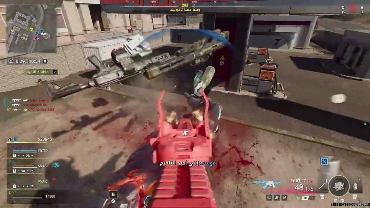 Call Of Duty | warzone | بالسلاح حقي ياجبان 😅😂🤪