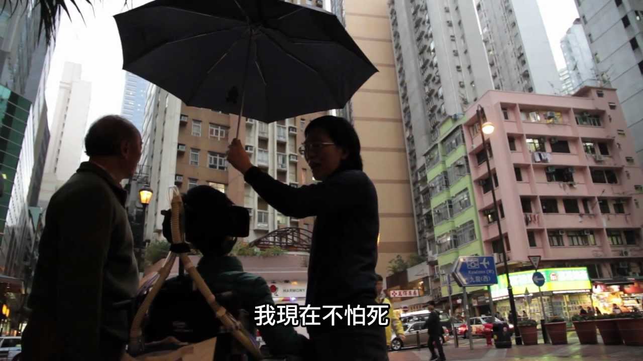 【生命故事】鄺素媚 李俊輝《兩根指頭的愛》星火飛騰 320
