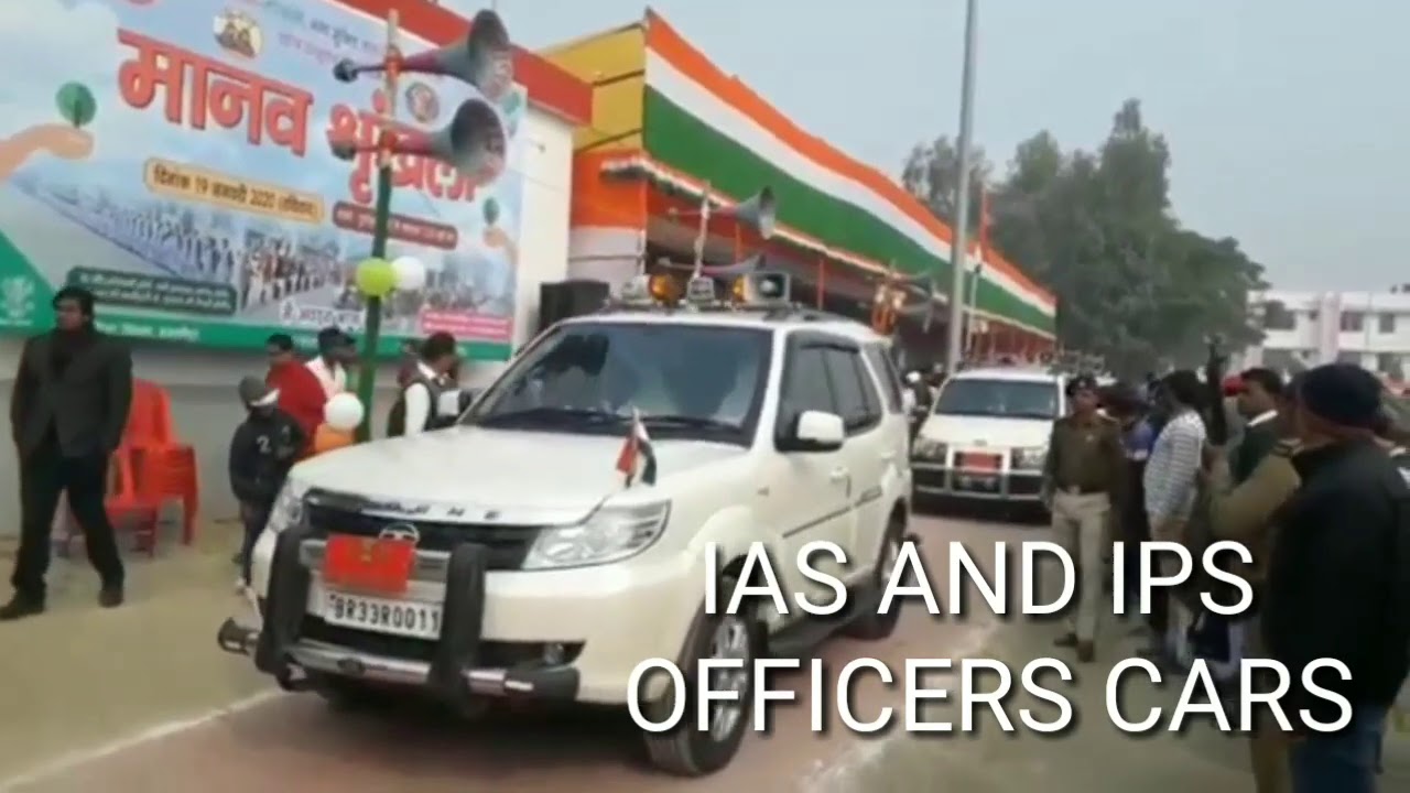 IAS, IPS CONVOY