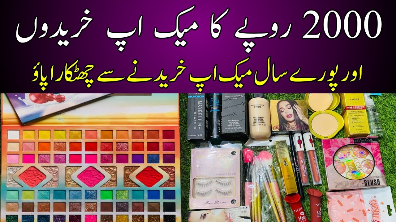 Complete Makeup Deal | Makeup just Rs.2000 | Branded Makeup