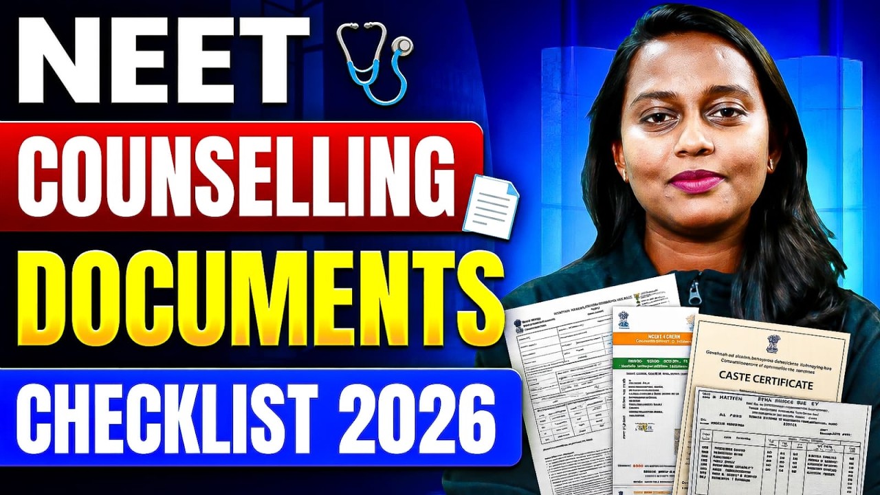 Список документов для подачи на NEET 2026: не упустите свое место! 🚨