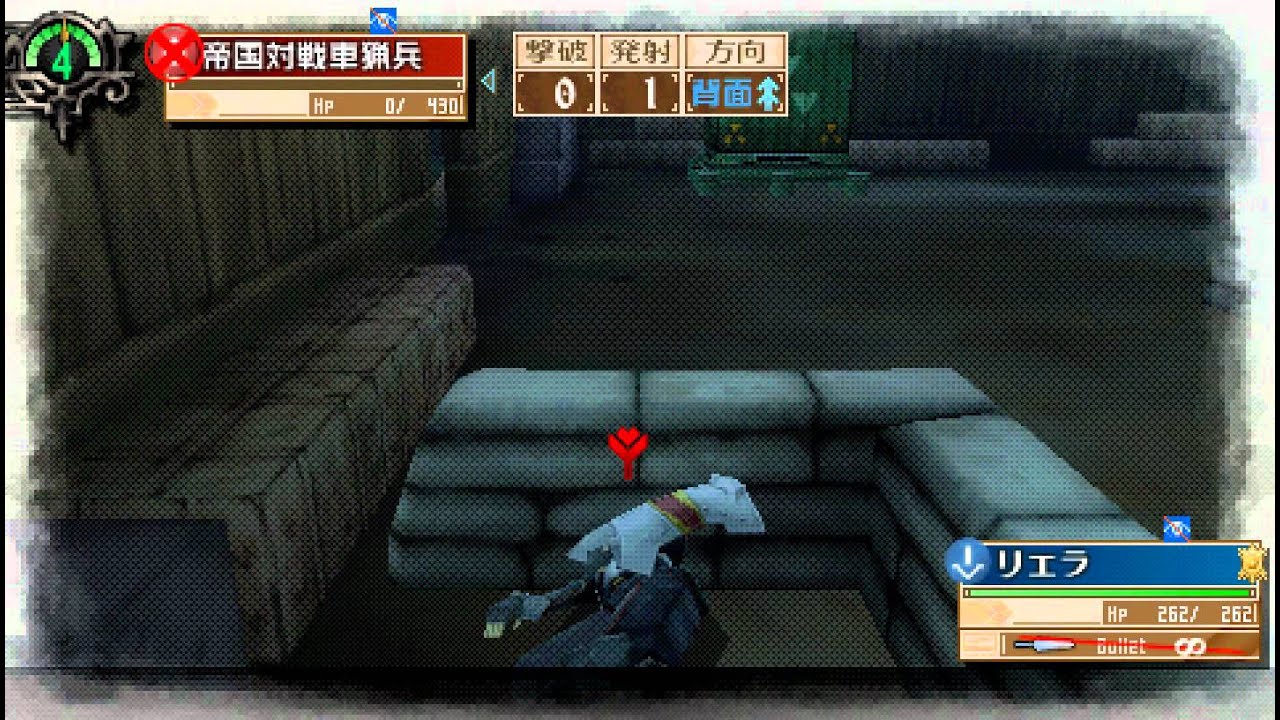Valkyria Chronicles 3 - Chapter 01 [Free Mission] [Post-game] [★★★★★]