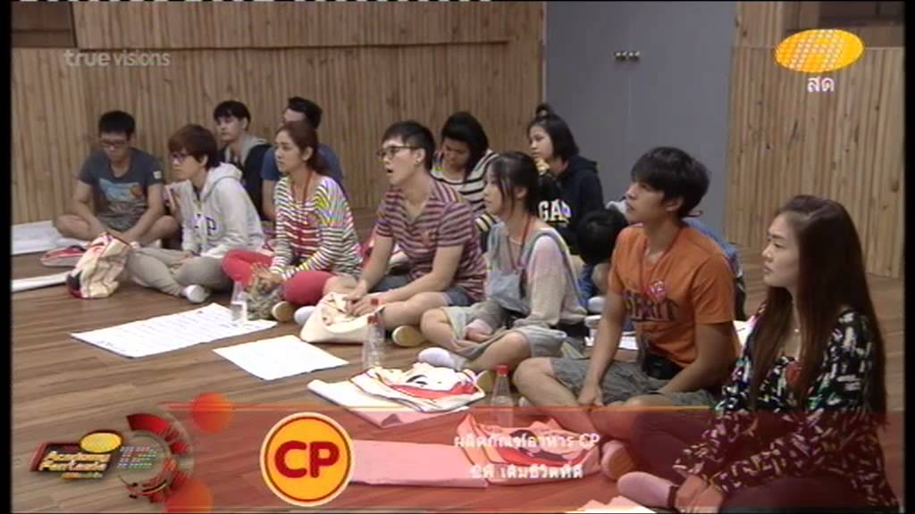 AF 12 Week 1 : Class Voice ครูโรจน์ และทีม เช้าวันจันทร์ ตอน 1