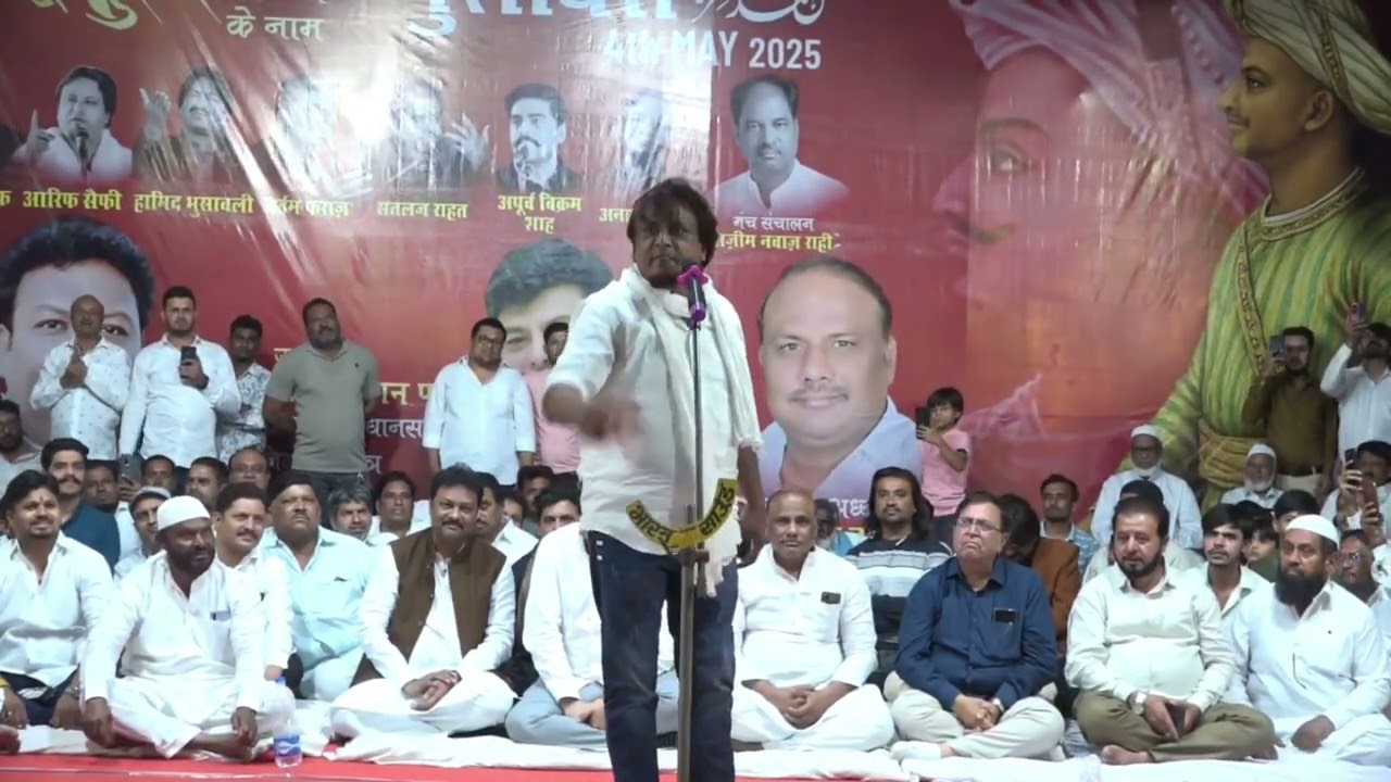 Arif saifi ( akola mushiara )