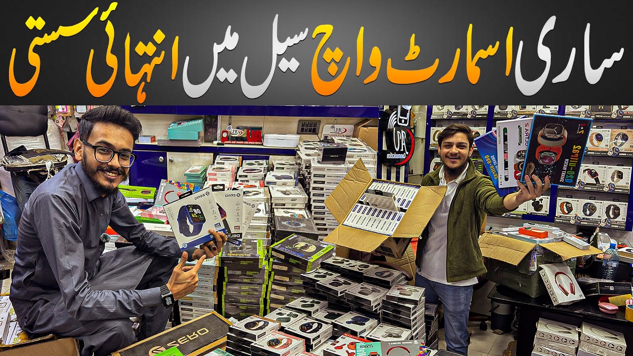 Smart Watches Wholesaler in Karachi | Branded Gaming Earbuds & Watches | BIG SALE of 2026