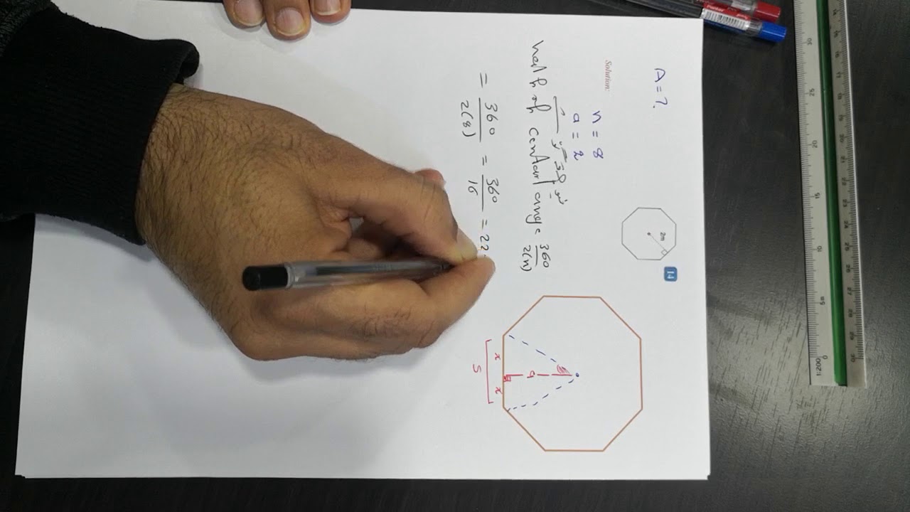 پۆلی١١ بەشی١ وانەی٥ پ١٤بیرکاری مامۆستا بەشار پەیامی