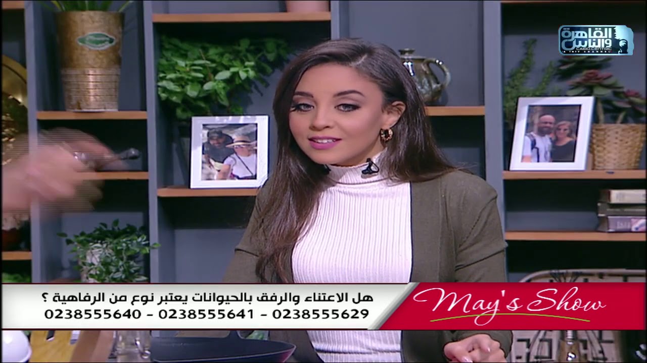 مي شو مع مي يعقوبي | طريقة السلمون ترياكي المبتكرة والسينامون رولز | الحلقة الكاملة 10 نوفمبر