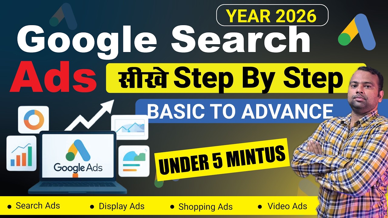 Google Search Ads 2026 | Step By Step Complete Tutorial | How to run google search ads #google