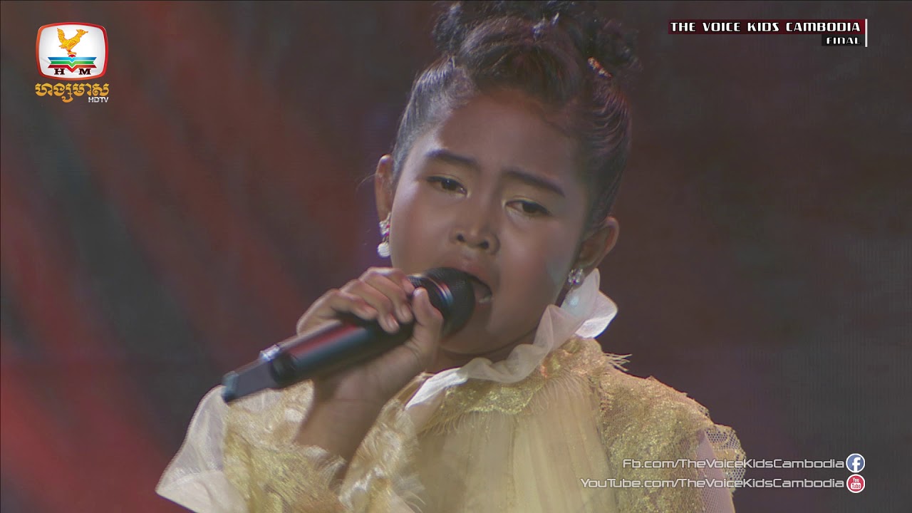 រ៉ន ចាន់ឌីន - ស្រីណាមិនយំ (Live Show  Final | The Voice Kids Cambodia 2017)